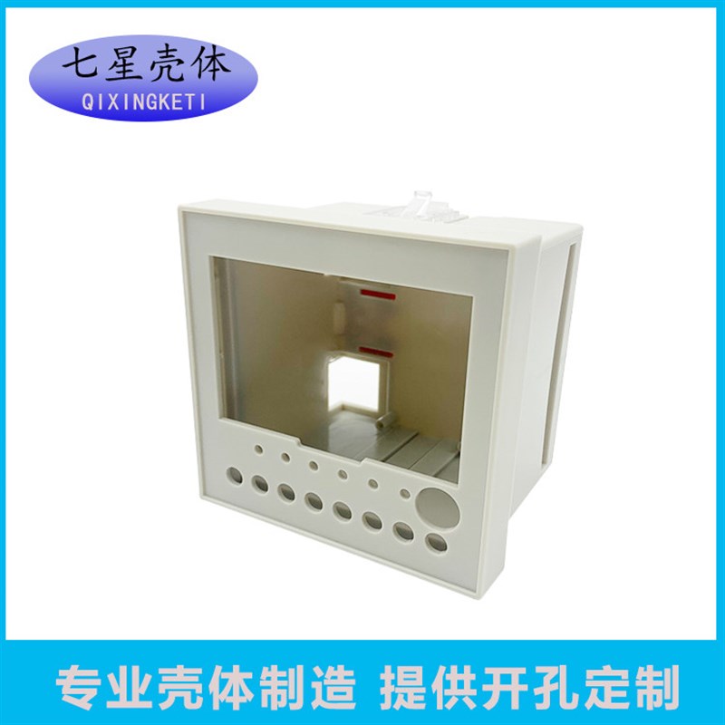 速发6X6智能数显温度控制仪表外壳轨三相电力控制柜装仪表壳5-14