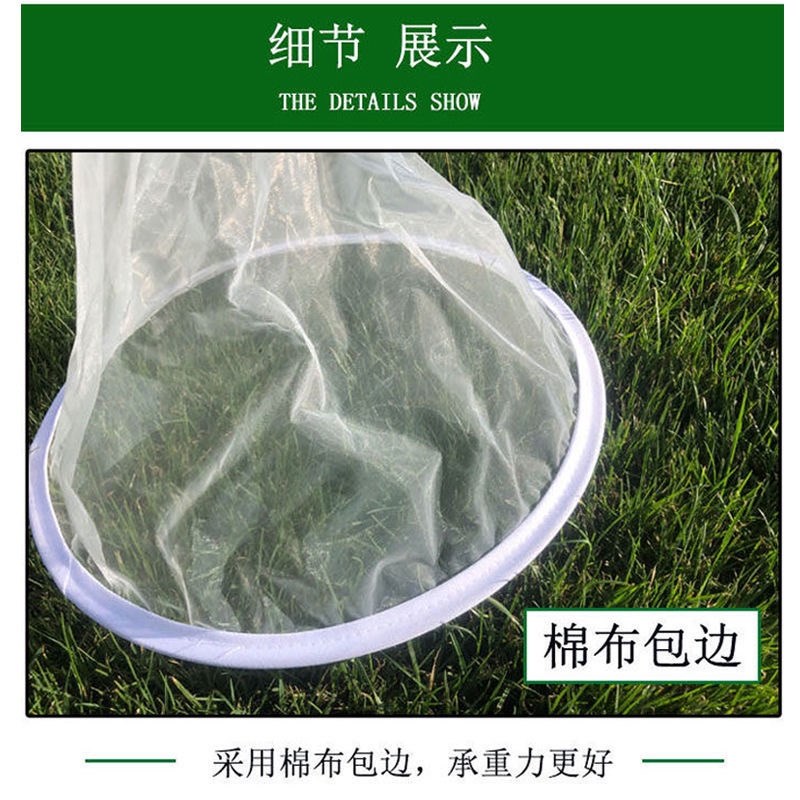 现货速发蜂蜜过滤网150目超细蜜糖过滤网筛过滤神器过滤网袋漏斗