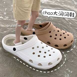 速发 大型搞洞鞋夏创意洞边海怪玩具猫窝狗窝拍摄道具拖鞋