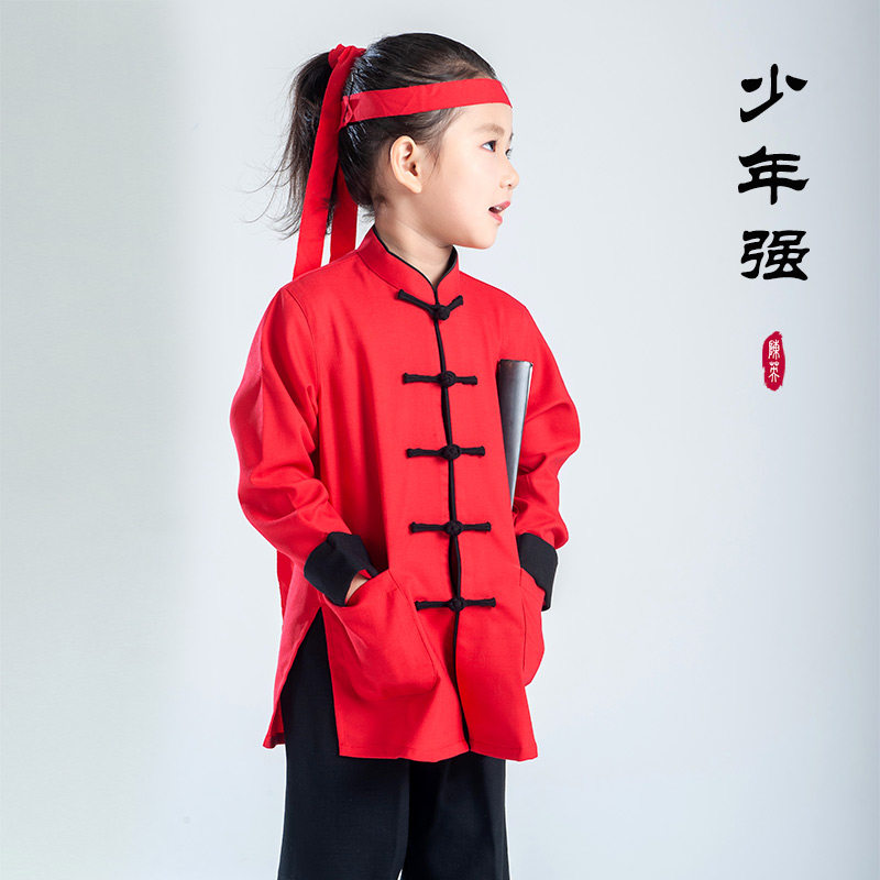 速发儿童太极服男棉麻中国风春演武术表夏太极拳装功服唐练汉服