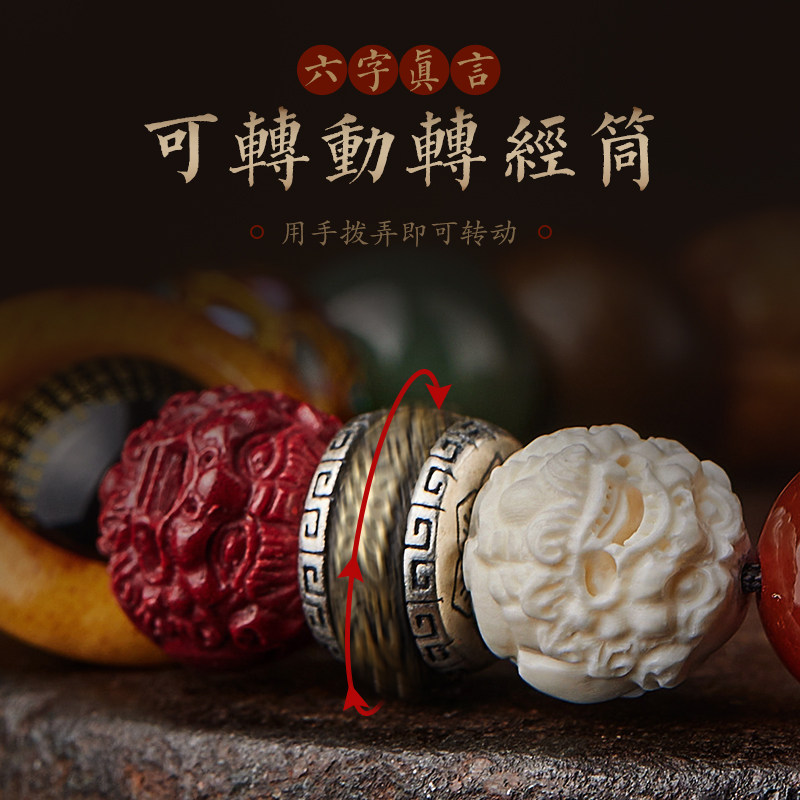 速发汽车扣男士多宝十八籽挂件精致202新款沉香蜜蜡菩提挂饰品