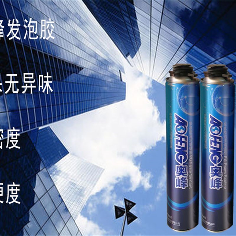 速发奥峰发泡胶发泡剂密封胶沫膨填剂防水胶填缝胶固定胶胀充泡膨