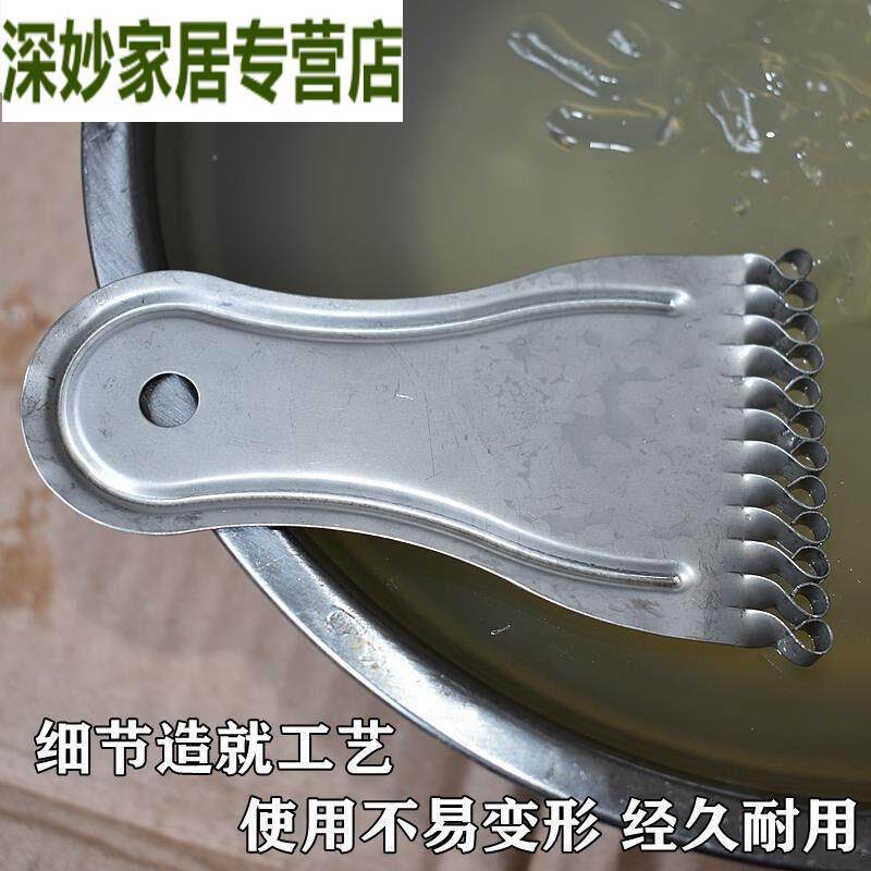 现货海石花刨丝器凉粉刮石花膏刨丝刀G凉粉皮捞捞刮丝器不锈钢旋