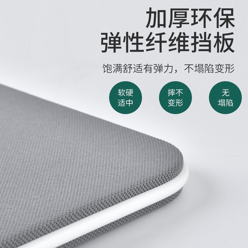 速发办公桌工位挡板分隔板电脑桌后档板桌面能隔板办公室隔断屏风