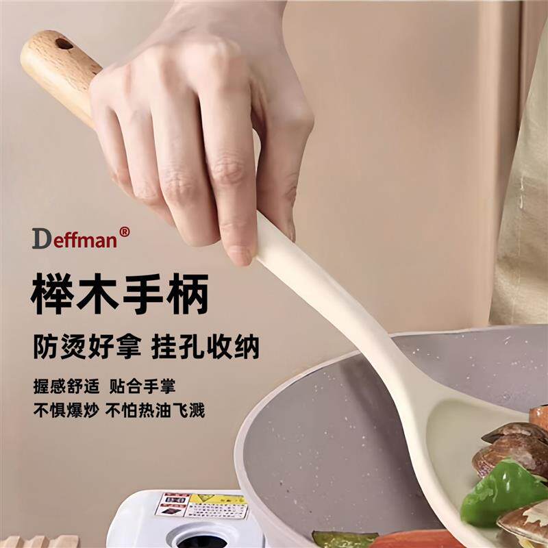 现货木柄矽胶矽胶锅铲不沾锅炒菜铲子耐高温汤勺漏U勺煎铲厨具套
