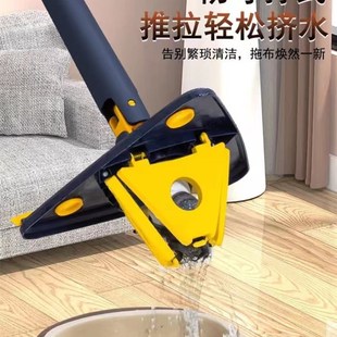 擦玻璃神器家用高层窗外能三角拖把刮擦一体 速发202新款