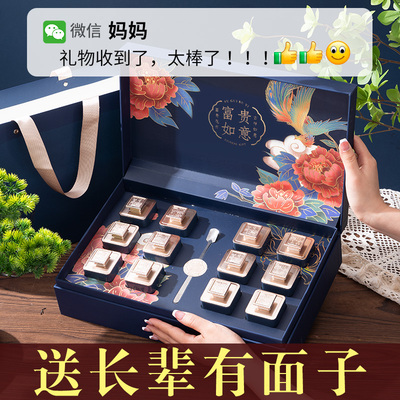 速发母亲节礼物生日伴手礼适合送妈妈手工制作婆婆老年人实用的50