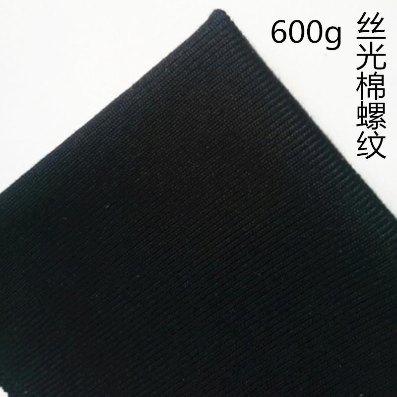 速发丝光棉罗纹料绒黑螺纹布细螺文布料罗纹袖口领口布呢螺纹布料