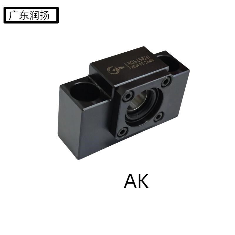 速发精密滚珠丝杆轴承座BF//AK/EK/BK等多种规格任意挑选厂家直发