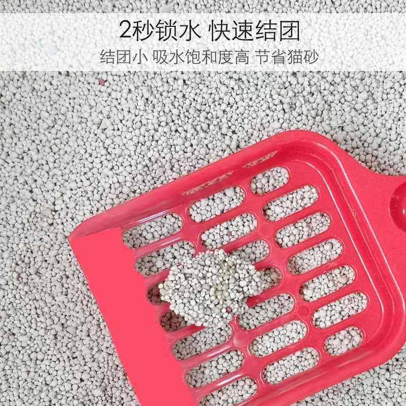 速发凌源淩岩猫砂膨润土猫砂结团10KG公斤低尘猫咪20斤沙除臭包邮