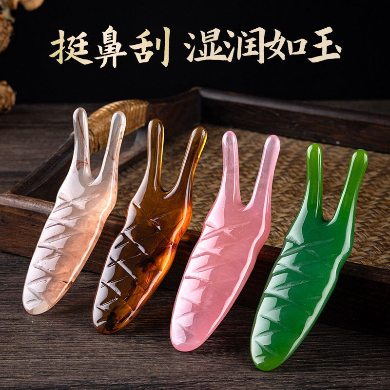 速发刮鼻梁神器美鼻子按痧鼻鼻梁刮面面部脸部棒部刮摩搓耳朵拨筋