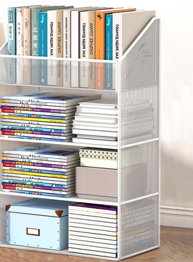 速发学家书架落地靠墙置物架收纳柜式用收纳杂物立生放书架子多层