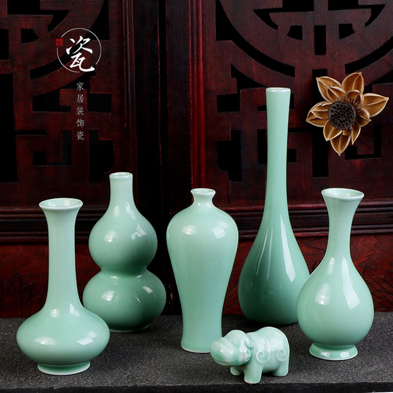 速发陶瓶小花插花瓷青瓷净瓶梅瓶胆瓶葫芦简约中国风桌面玄关家居