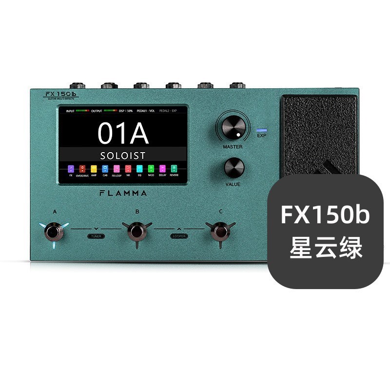 速发FA吉他综合效果器FX150 FX150b电吉他鼓机loop乐句循环FX200