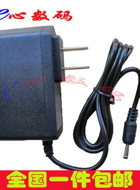 速发厂家适用/玛K-MKIG/T10/T20开D0/0标签机外接适