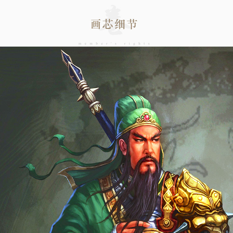 现货速发关公关羽关圣君挂画 三国人物卷轴画 客厅丝绸画装饰画