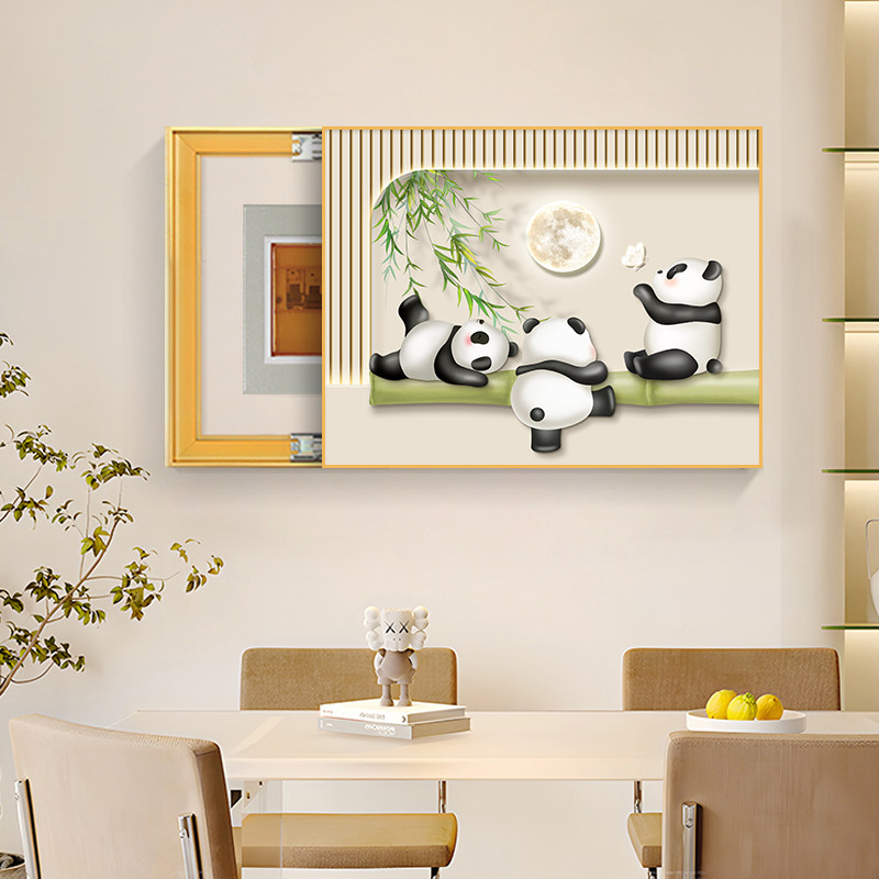 速发奶盒风电表箱开饰画熊猫配电箱遮挡画简约餐厅装关油挂画