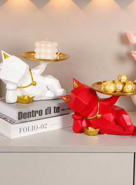 速发创意招财猫摆件高级饰客居家厅装感品入户玄关斗牛犬收纳托盘