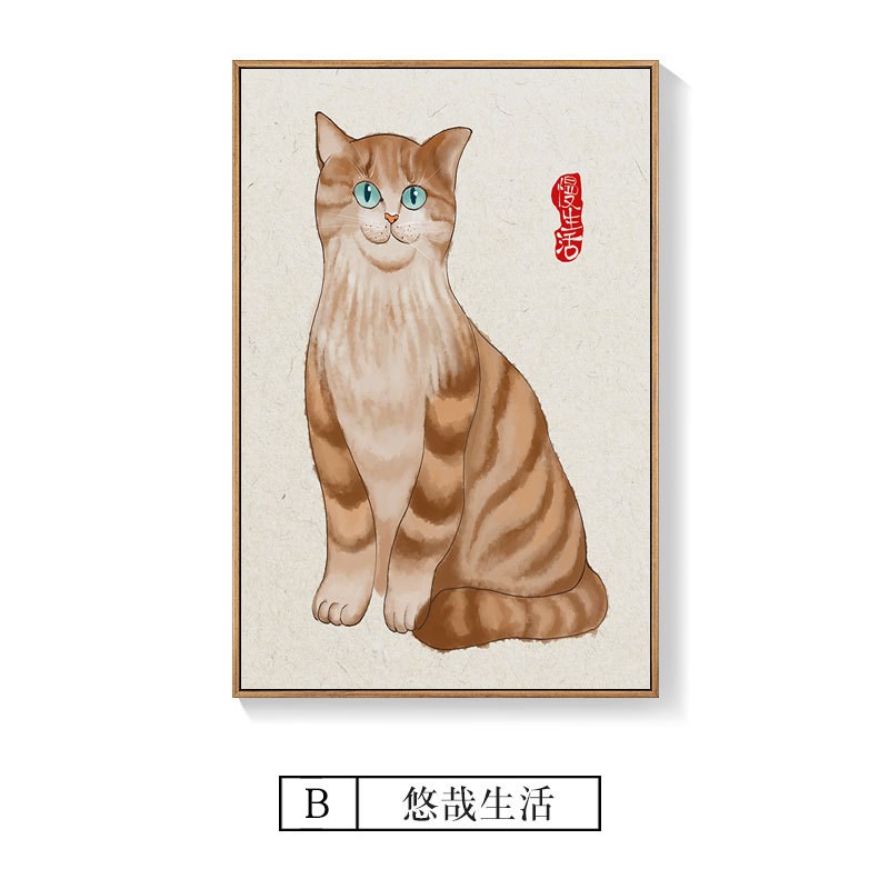 速发饭桌边墙面装饰画入门玄关温馨日式猫咪挂画暖居餐厅原木风装图片