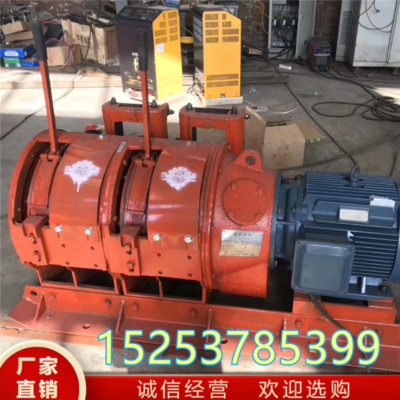 速发15千瓦铸钢电耙子煤矿用7.5KW电耙耙矿绞车  2JP0耙矿绞车参