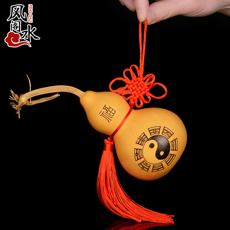 速发阁 福字结芦挂葫八卦件芦摆件木葫芦中国葫小葫芦家居装饰品