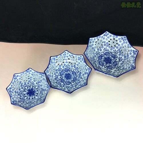 速发青花缕空陶瓷水果盘果家德镇瓷器装盘中式景居篮饰果盘