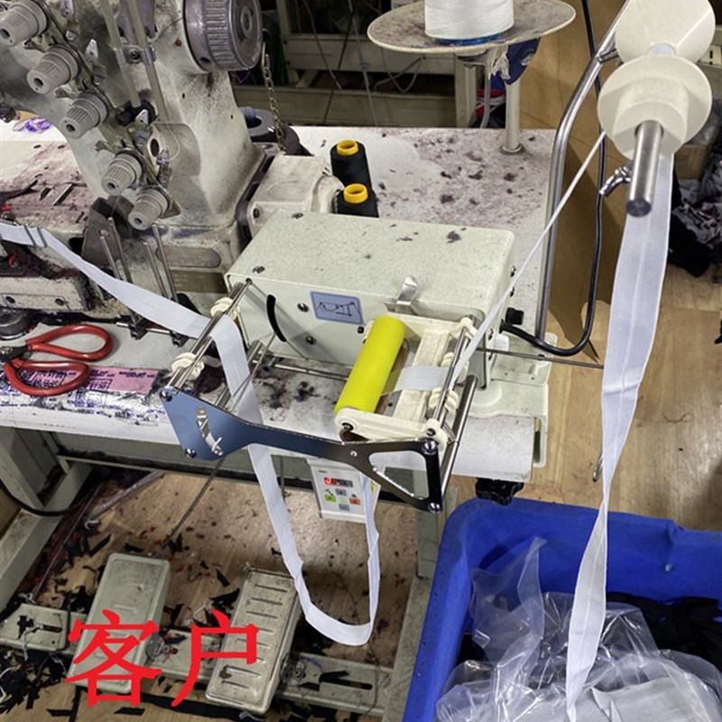 速发带防打结拖布轮六分段松滚捆条布加宽2m上送型侧送带机器