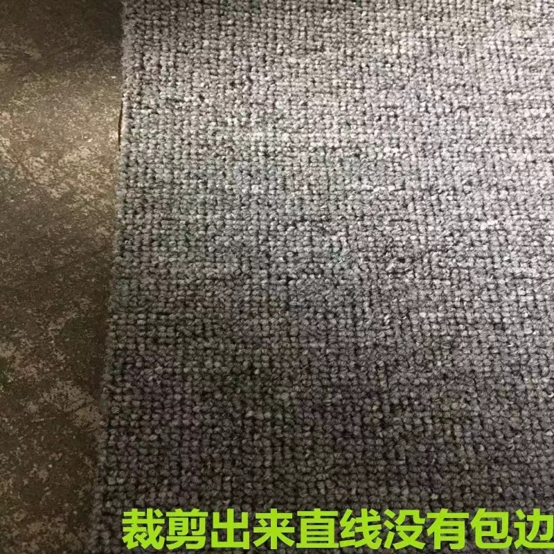 速发拍照地毯灰色拍摄服装背景毯摄影布办公室客厅卧室大面积满铺