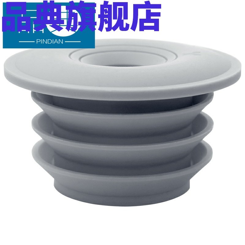 速发厨房下水管道封口盖75管防臭密封圈50管防臭塞下水管套下水道