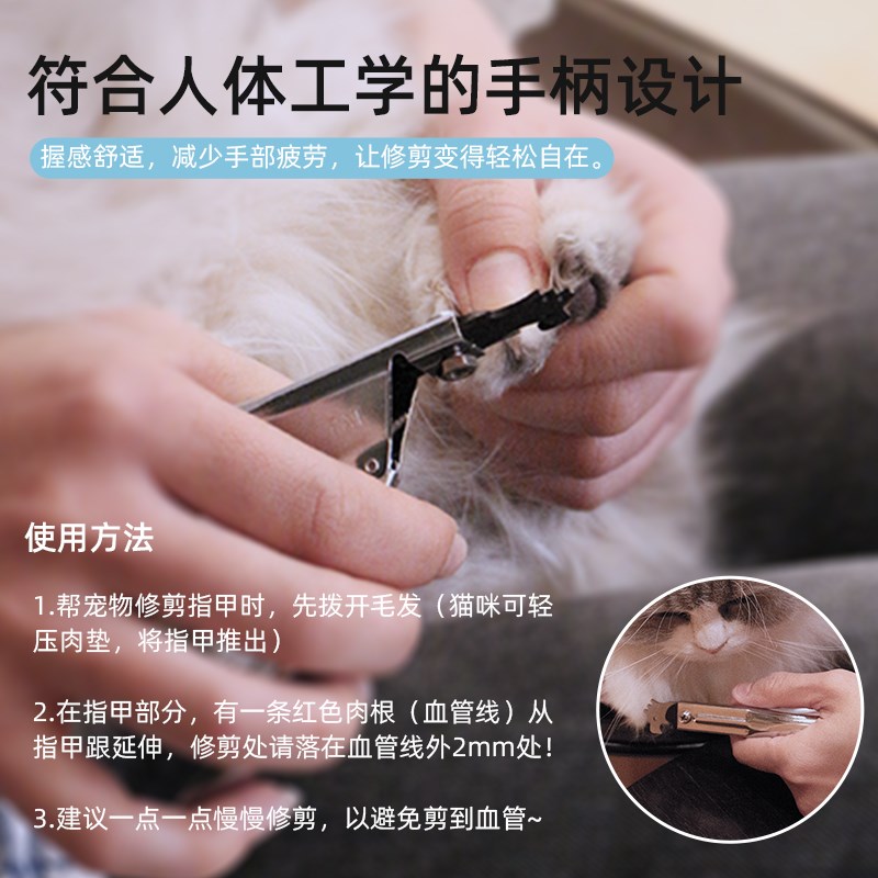 速发ZA斩指甲刀指甲剪剪HI大狗猫犬指甲钳