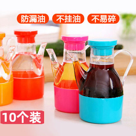 速发醋瓶饭店用餐用塑料防壶家用倒油瓶酱油瓶调料调味壶油漏醋壶