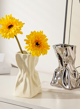 速发客厅干花摆花装饰餐桌意设创摆轻奢陶瓷花瓶简约居家插件