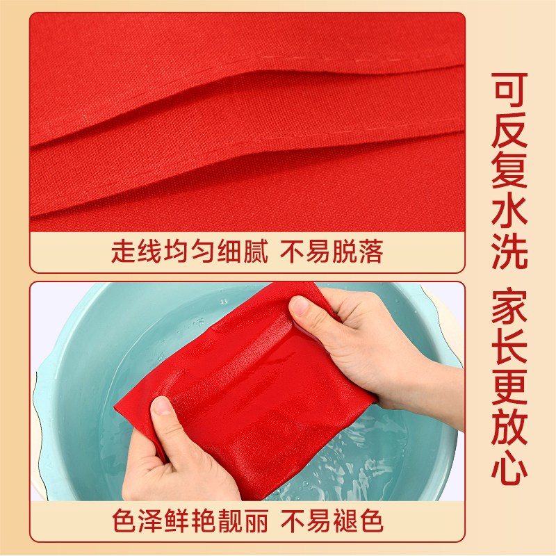 速发红领巾小学生纯棉通用专用标准大号1米2小号可携式红色领巾舒