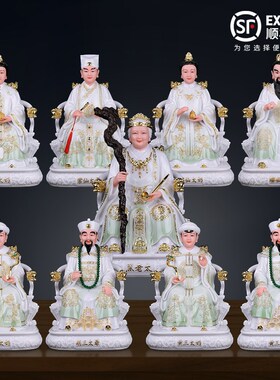 速发汉白玉胡三太爷太奶黄三常家蟒家太族太仙黑老太太四大家爷奶