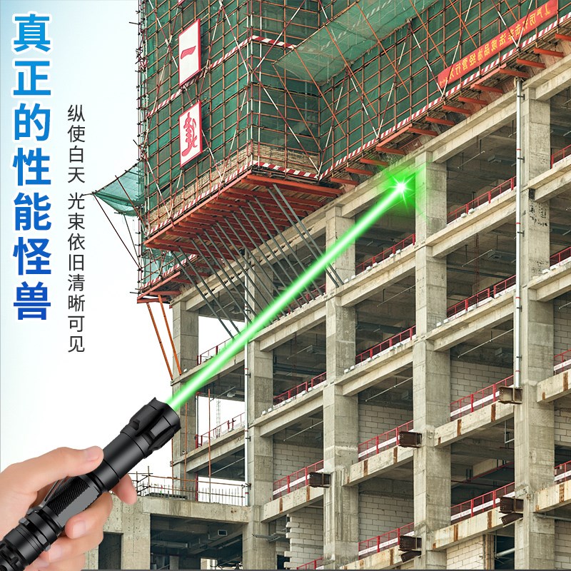 速发工程灯远射教练专用指星笔大功率充电笔手色户外粗极束镭射超