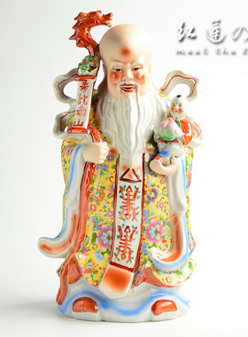 速发包邮富贵吉祥礼星公陶瓷生送工艺佛神像摆件日长辈寿星头老人