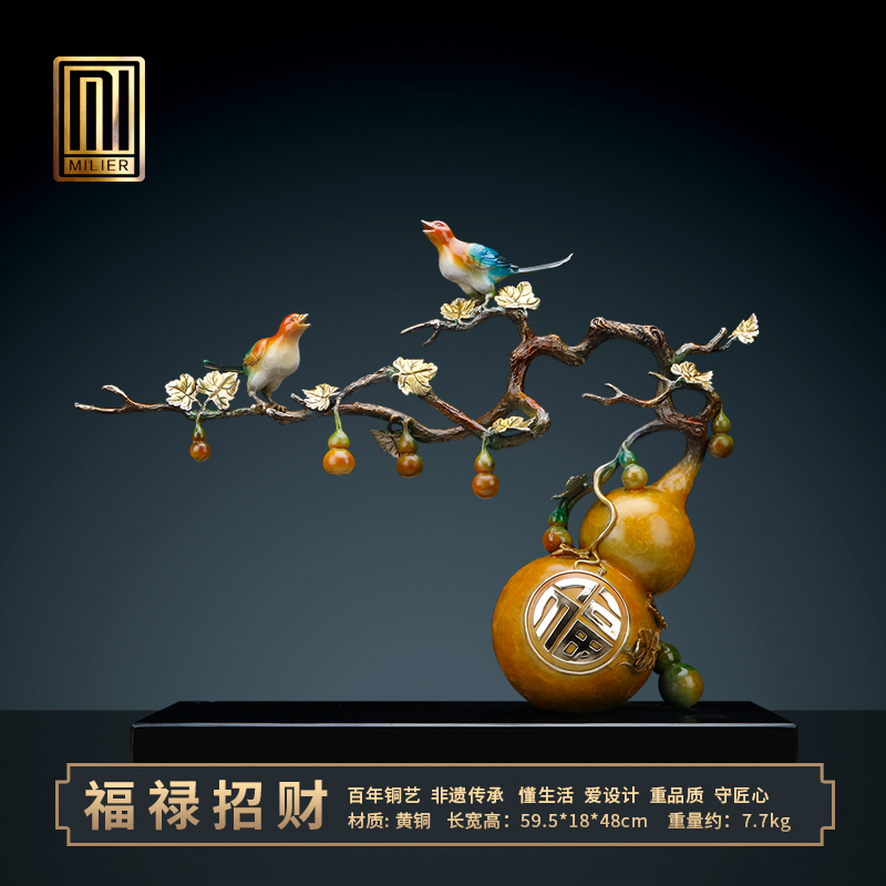 速发铜葫芦摆件工艺品福新吉饰禄中式家居客厅玄关装祥品摆设乔迁