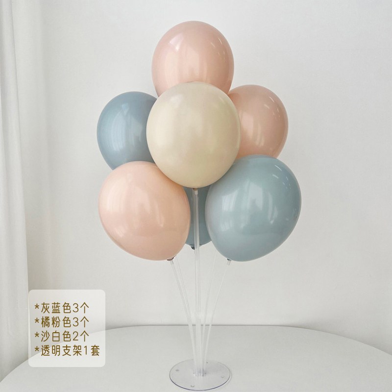速发is奶油系生日派对布置立体生日蛋糕铝膜气球男宝周岁生日装饰
