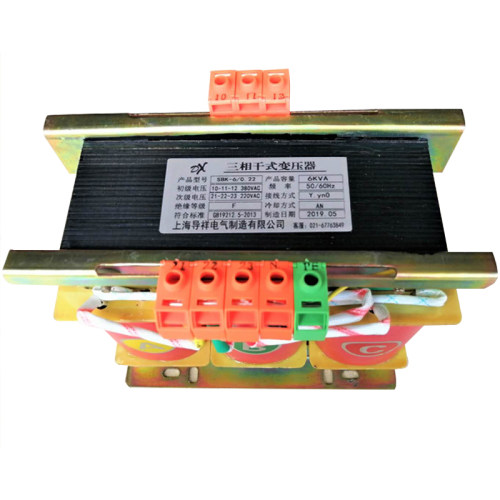 速发三相干式隔离SG/SBK-2000VA/2KVA机床专用伺服变压器80V变220