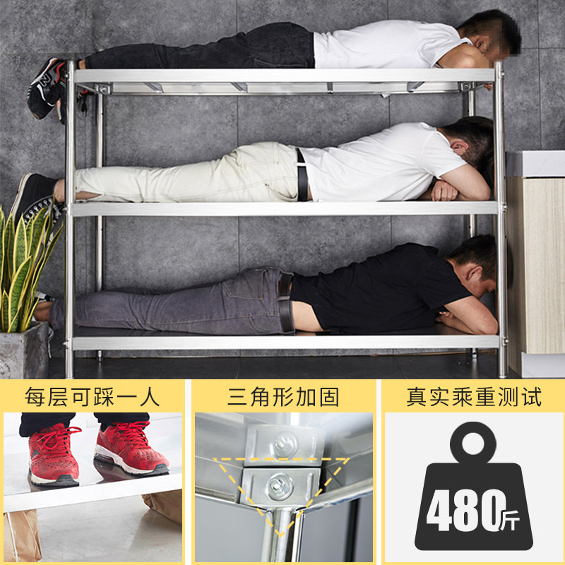 速发不锈钢厨房置物架绣功能落地多层灶台微波炉收纳架省空间放菜