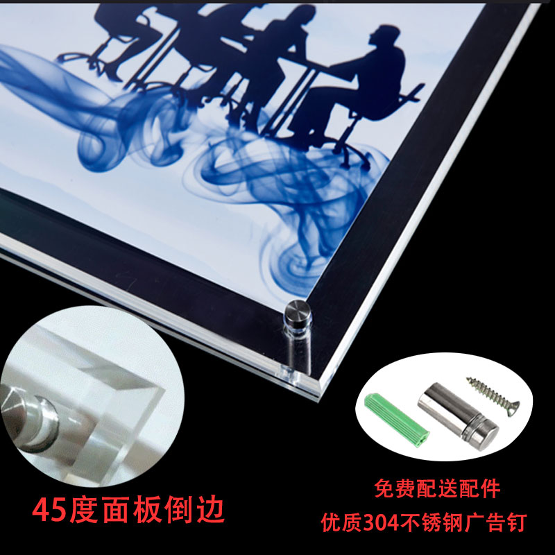 速发透明亚克力展板有机玻璃双层夹板展示架制度广告牌挂墙海报框