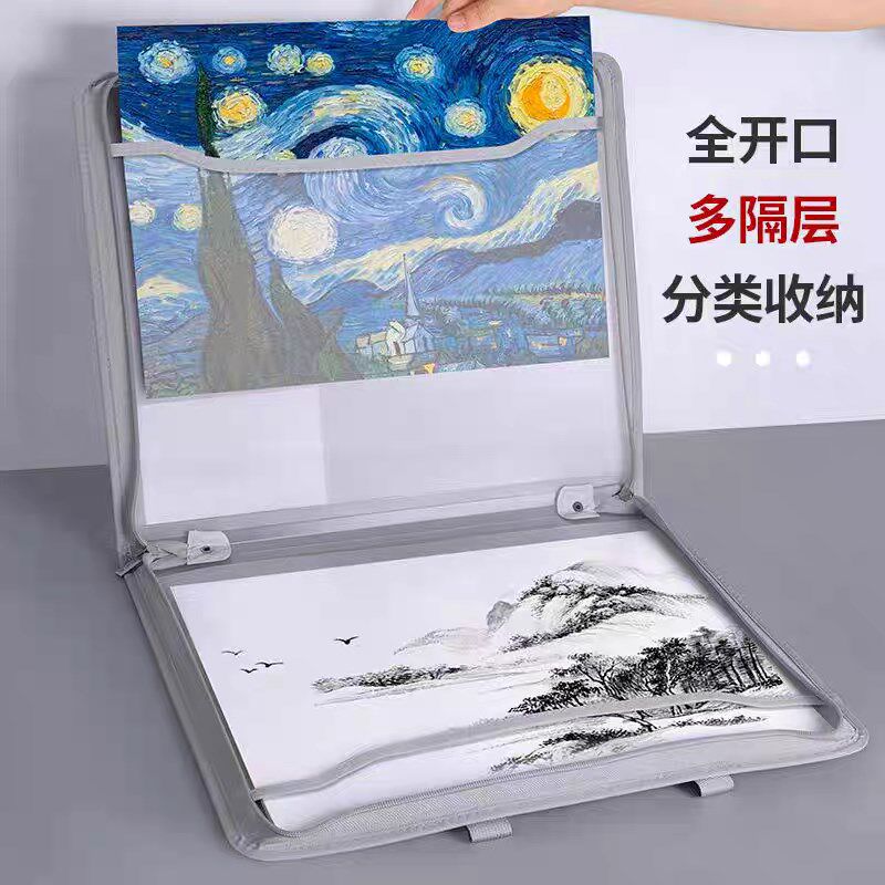 速发4K手提画纸画袋画册画夹收纳画稿作品集a文件夹8K儿童美术收