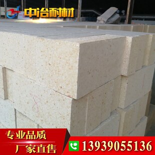 速发级家供应砌筑高炉火耐炉砖耐火材料一厂高铝砖石灰窑用