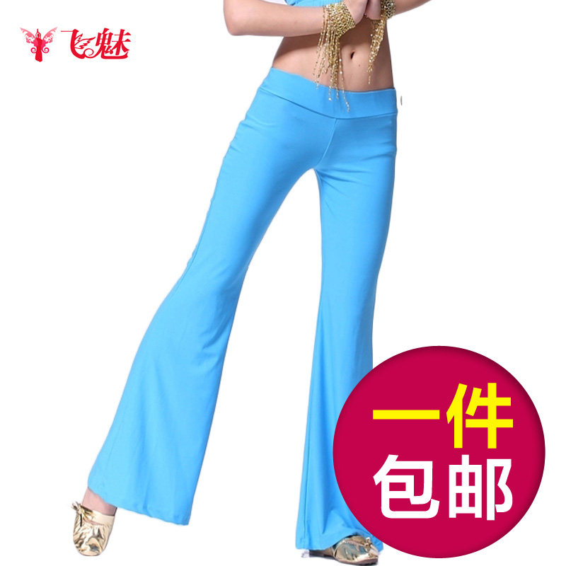 速发肚皮大裤子东方舞练习裤练功裤舞蹈服装裤子下装初学者舞码