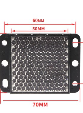 速发光电开关反光板传感器反射板代替XUZC50镜面反光板50*50*70mm
