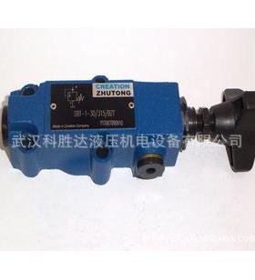 北京液压DB10-30B/15 DBWT-遥2-30B/200 控溢流阀DBT-31-30B/100
