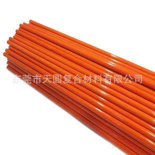 定制玻璃纤维杆玻璃纤维支小工棚支架杆帐篷支撑杆蚊帐撑玻璃钢杆