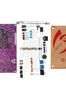 紫色DIY盖革计数器V1.1散件/未焊接/外贸款/中英文资料/github