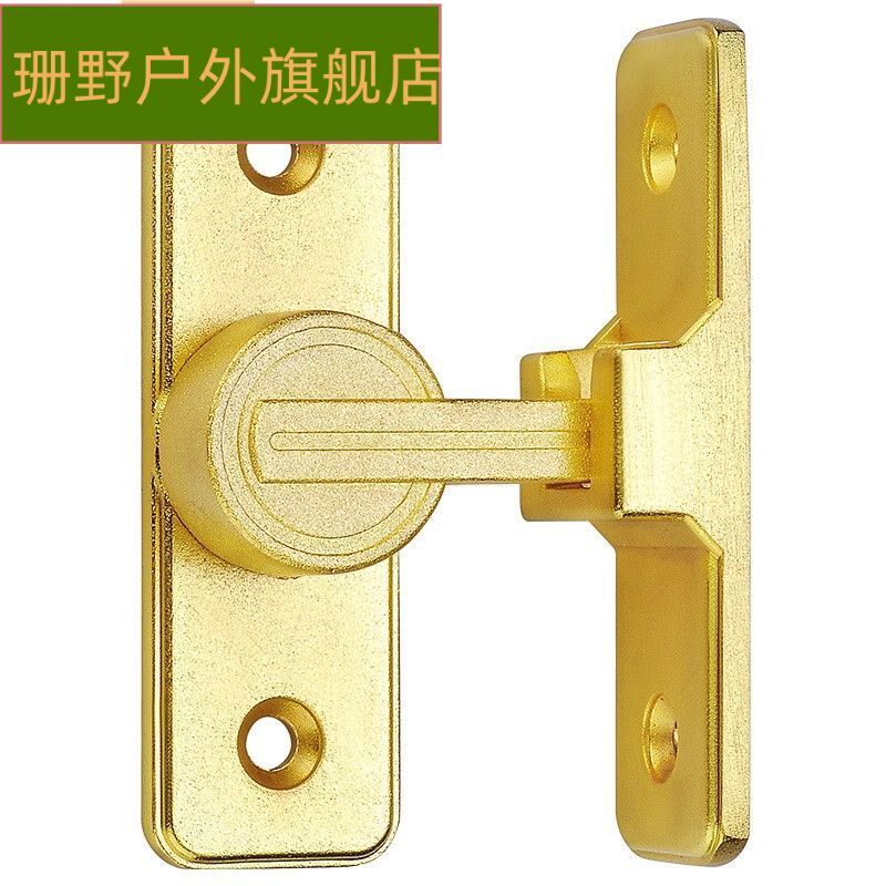 速发室内免打孔插销卫生间门栓移门推拉门锁老式房门明装搭扣门扣