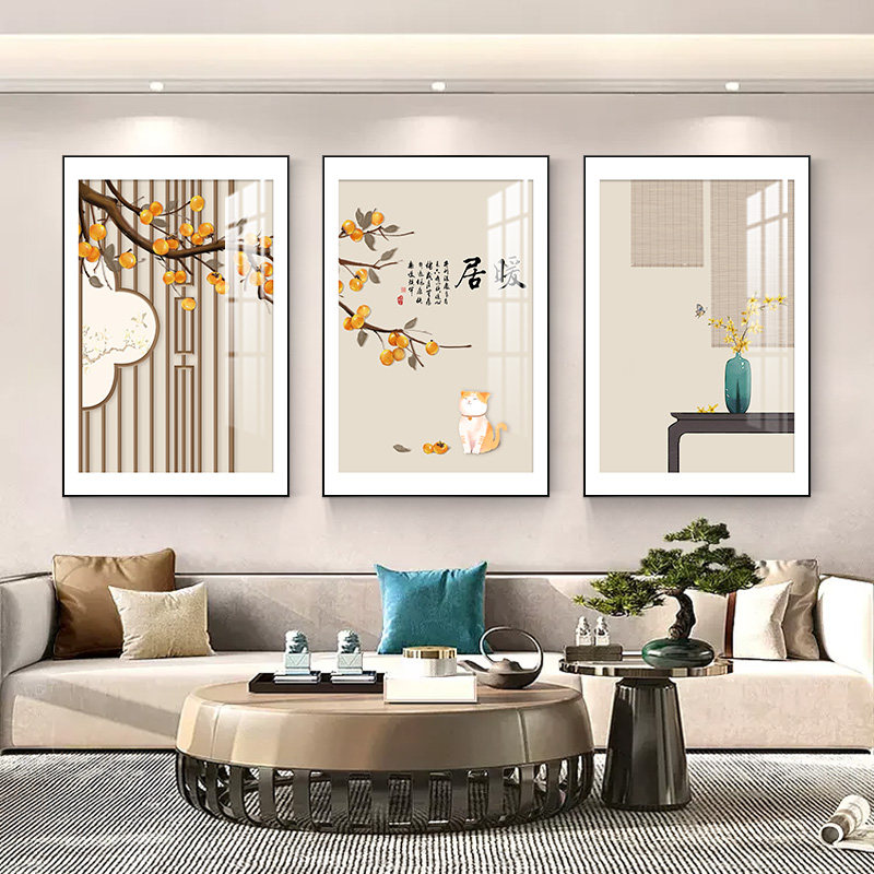 速发新中饰三厅装式画简约沙发背景墙挂画寓意好暖居竖版客联壁画